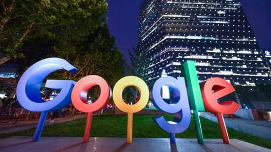 French Regulator Hits Google With 250 Mn Euro Fine